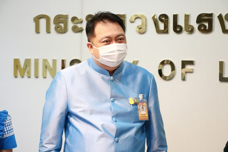 ข่าวราชการ, รัฐวิสาหกิจ - กระทรวงแรงงาน ส่งของขวัญปีใหม่ให้ผู้ใช้แรงงาน กู้เงินผ่านสหกรณ์ออมทรัพย์ดอกเบี้ยต่ำ วงเงิน 50 ล้าน