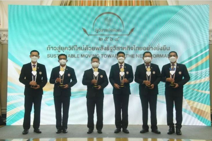 ข่าวราชการ, รัฐวิสาหกิจ - การไฟฟ้าส่วนภูมิภาค รับ 6 รางวัลรัฐวิสาหกิจดีเด่น (SOE Award) ประจำปี 2564