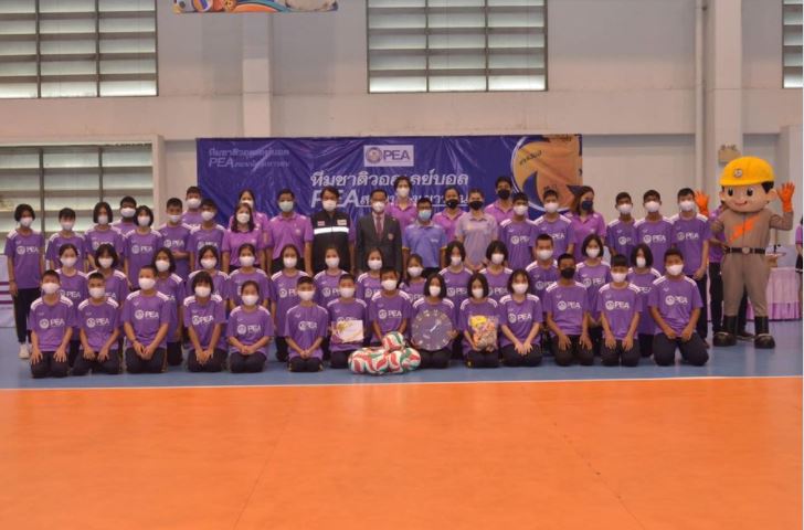 ข่าวราชการ, รัฐวิสาหกิจ - PEA จัดโครงการทีมชาติวอลเลย์บอล PEA สอนน้องเยาวชน ครั้งที่ 17 ประจำปี 2564