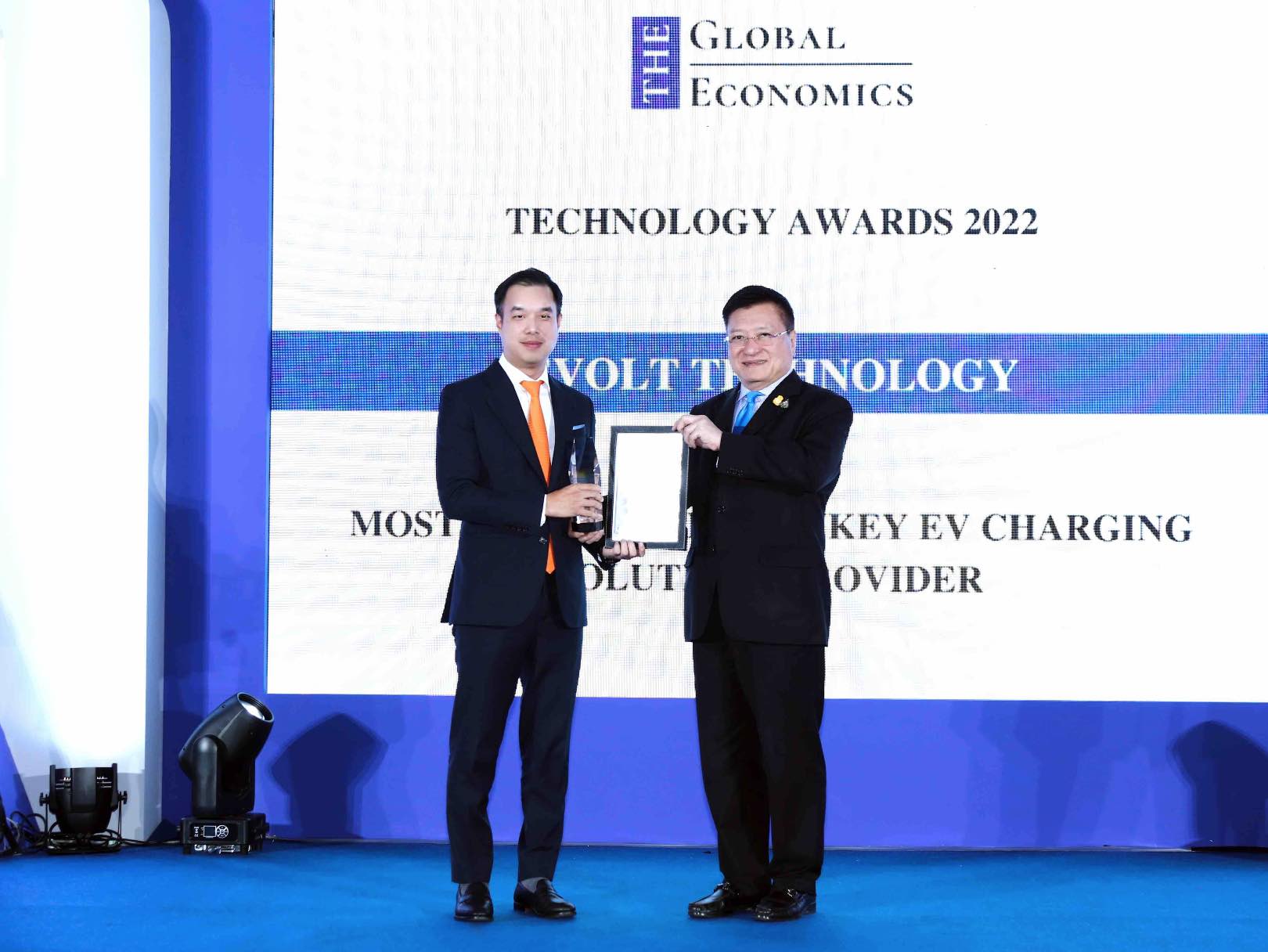 ข่าวไอที - Evolt Technology คว้ารางวัลใหญ่ จาก The Global Economic Awards 2022 ตอกย้ำความเป็นผู้นำ ผู้ให้บริการสถานีชาร์จ แบบครบวงจร