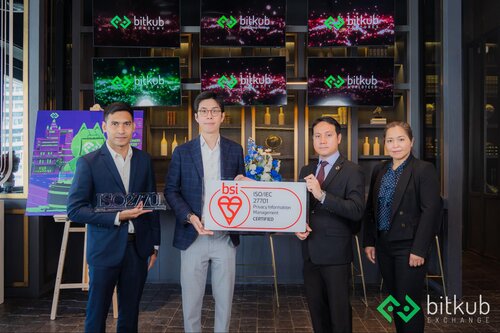 ข่าวประชาสัมพันธ์ - PR News บิทคับ เอ็กซ์เชนจ์ ได้ใบรับรอง ISO/IEC 27701  ยกระดับมาตรฐานการจัดการข้อมูลส่วนบุคคล