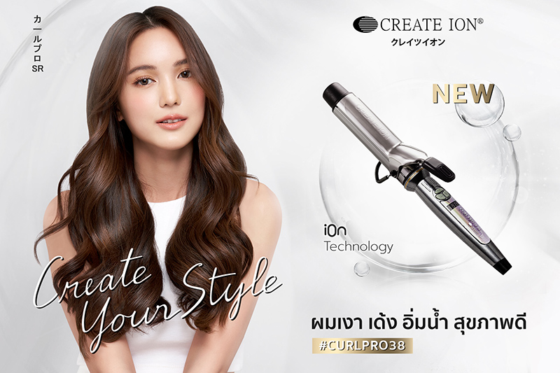 ข่าวสินค้า, บริการ - ใหม่! ครีเอทไอออน เคิร์ล โปร 38 Create ผมลอนสวยแบบเกาหลี ด้วยเทคโนโลยีญี่ปุ่น