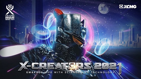 ข่าวไอที - X-Creator Challenge เปิดรับผลงานออกแบบอุปกรณ์อัจฉริยะ