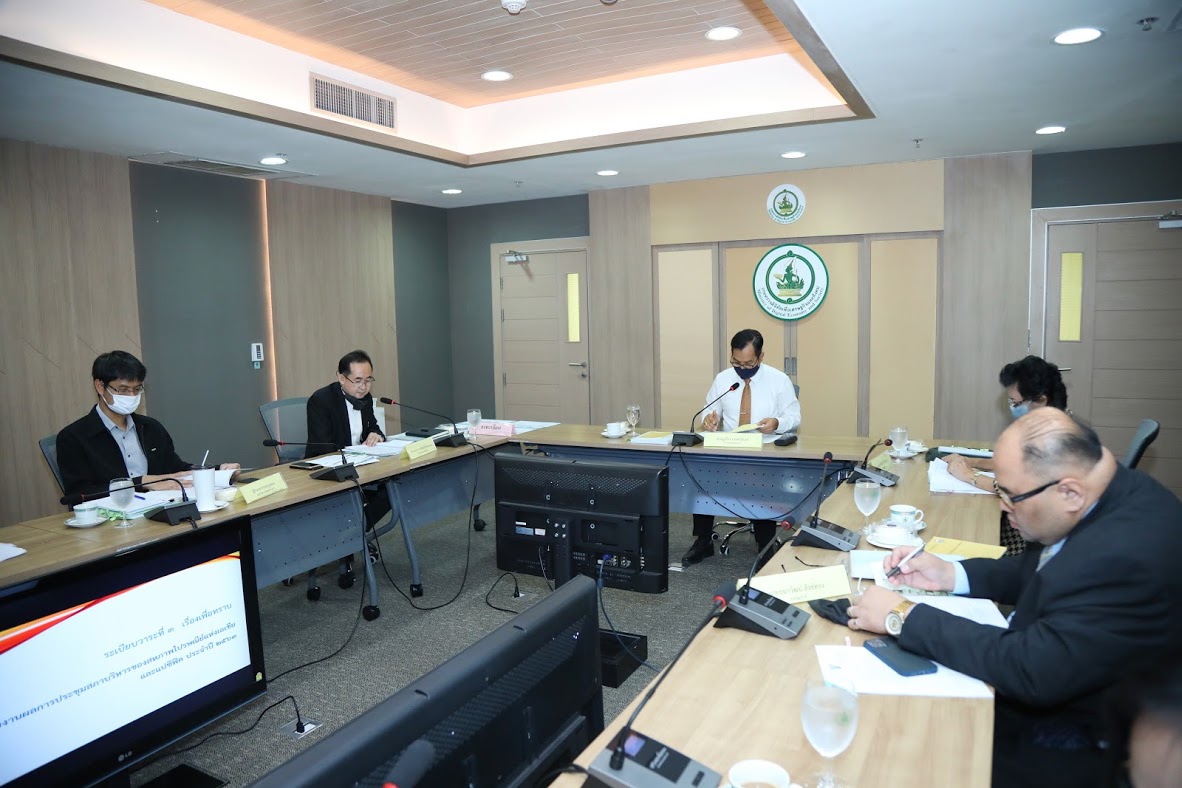 ข่าวประชาสัมพันธ์ - PR News รองปลัด ดีอีเอส ร่วมประชุมคณะกรรมการกิจการไปรษณีย์ ครั้งที่ 1/2564?