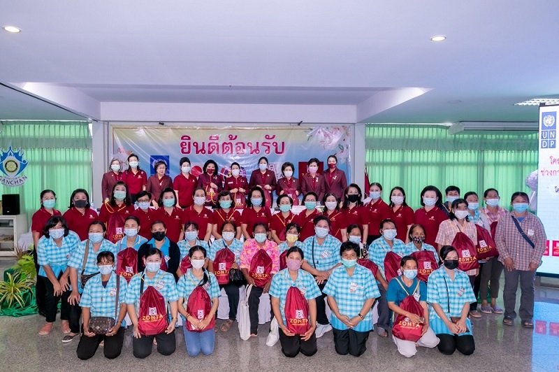 ข่าวโควิด-19 (ยกเลิก) -    ซอนต้า ประเทศไทย ลงนาม ความร่วมมือ กับ โครงการพัฒนาแห่งสหประชาชาติ ครั้งประวัติศาสตร์ ในรอบ 50 ปี