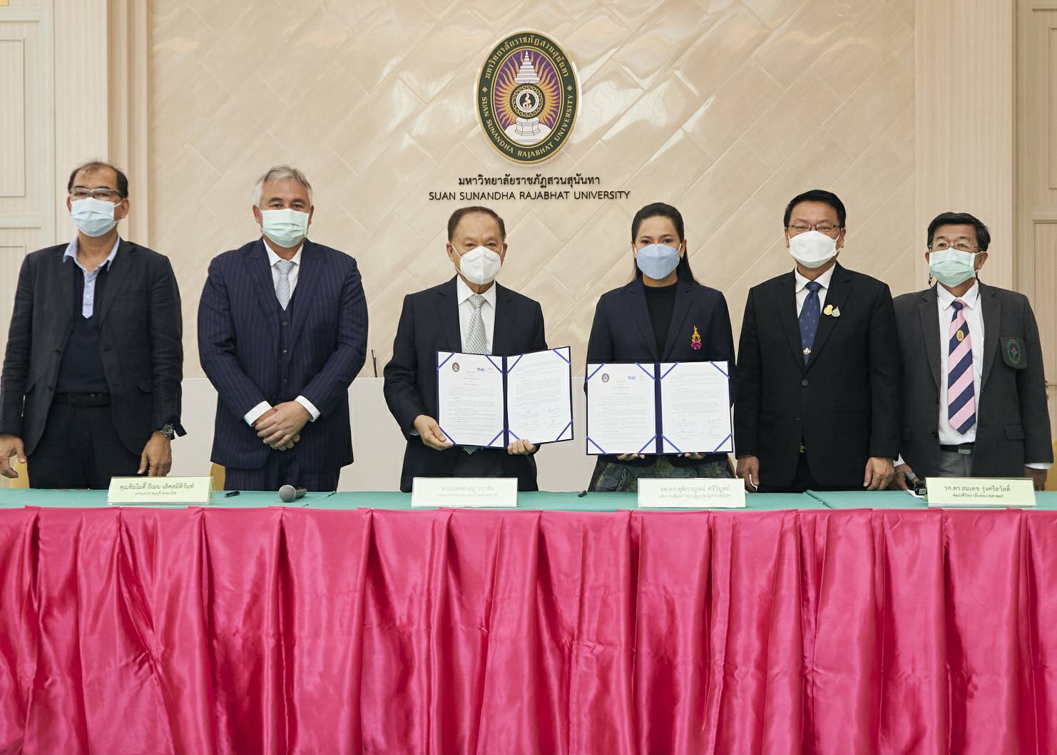 ข่าวธุรกิจ, สังคม - 