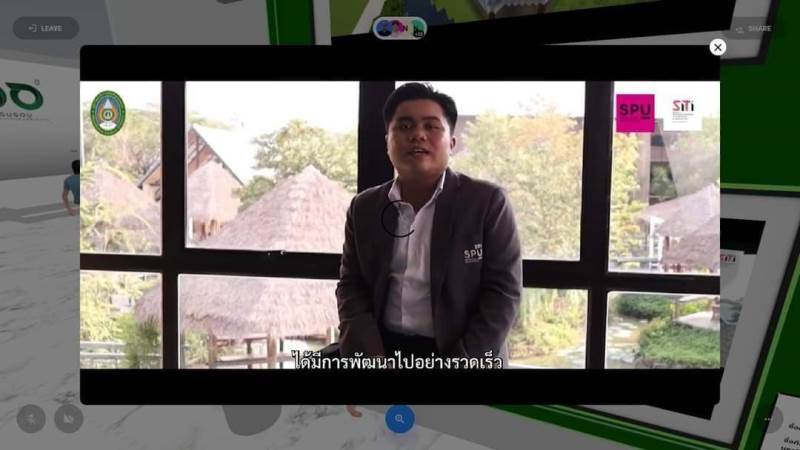 ข่าวการศึกษา - ร่วมยินดี! ทีม SITI SPU คว้ารางวัลประกวดคลิปวิดีโอ Green Innovation University 2022