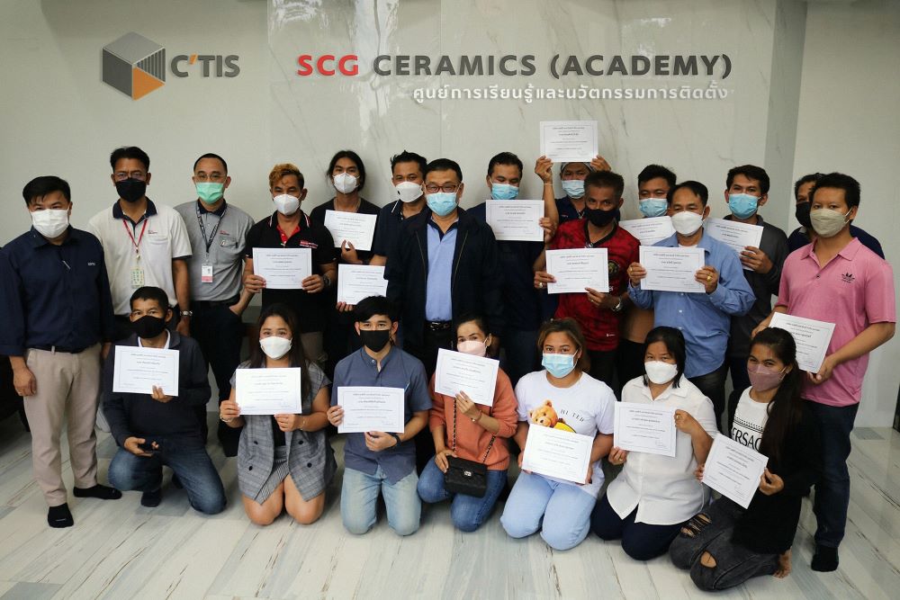 ข่าวบ้าน, คอนโด, อสังหาฯ - ซีทิส (C?TIS) จับมือ เอสซีจี เซรามิกส์ อะคาเดมี่  เร่งพัฒนาประสิทธิภาพ? ช่างปู?  รองรับพัฒนาการด้านนวัตกรรมวัสดุกรุผิวสมัยใหม่ ตามมาตรฐานกรมพัฒนาฝีมือแรงงาน