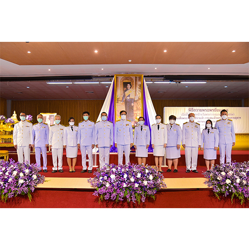 ข่าวการศึกษา - มรภ.พระนคร ถวายพระพรสมเด็จพระกนิษฐาธิราชเจ้า กรมสมเด็จพระเทพรัตนราชสุดาฯ สยามบรมราชกุมารี เนื่องในโอกาสวันคล้ายวันพระราชสมภพ 2 เมษายน 2565 