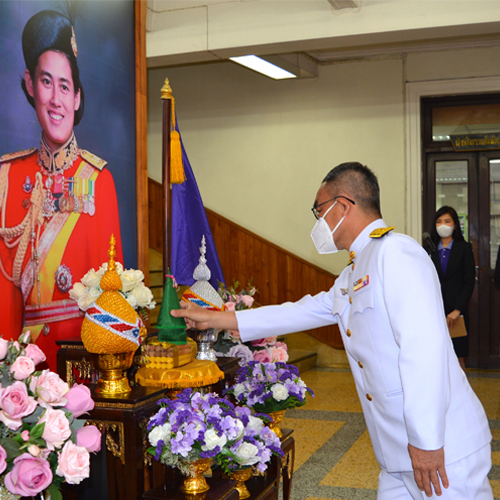 ข่าวราชการ, รัฐวิสาหกิจ - ถวายพระพรชัยมงคล