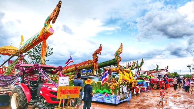 ข่าวสุขภาพ - เปิดเวทีเสวนาออนไลน์ ?ประเพณีบุญบั้งไฟในยุคโควิด ความเชื่อ โอกาสและความเสี่ยง?