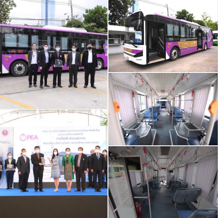 ข่าวราชการ, รัฐวิสาหกิจ - PEA ร่วมงานเปิดตัวและจัดแสดงรถโดยสารไฟฟ้า ภายใต้โครงการพัฒนารถโดยสารไฟฟ้าจากรถโดยสารประจำทางใช้แล้วของ ขสมก.
