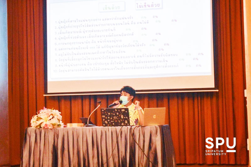 ข่าวการศึกษา - เด็กเก่ง ว.การท่องเที่ยวและการบริการ ม.ศรีปทุม ร่วมถ่ายทอดความรู้ 