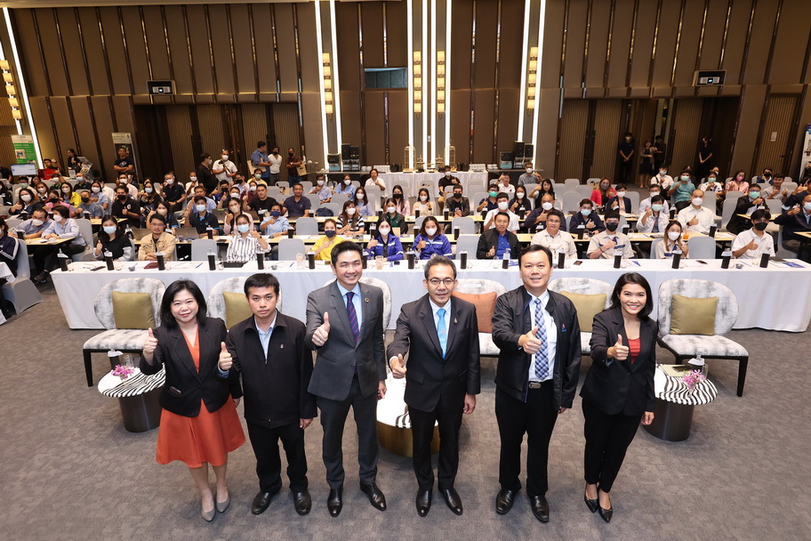 ข่าวสัมมนา - กรมโรงงานอุตสาหกรรม สานต่อความร่วมมือ อินฟอร์มา มาร์เก็ตส์ จัดสัมมนาสัญจร 