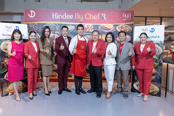 ข่าวอาหาร, เครื่องดื่ม - JD FOOD จัด Grand Opening เปิดตัวร้าน Kindee By Chef R แตกไลน์สู่ร้านอาหาร เอาใจผู้บริโภคผ่านเมนูอาหารที่รังสรรค์โดยเชฟระดับประเทศ  