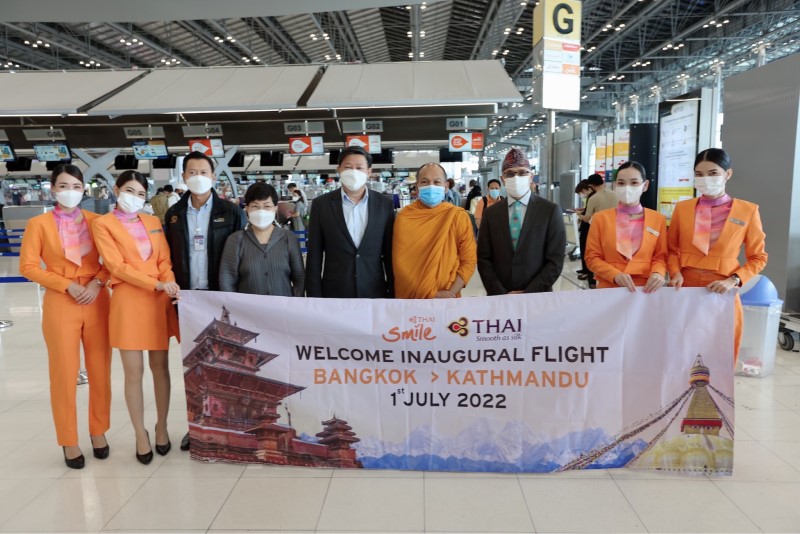 ข่าวท่องเที่ยว - ไทยสมายล์ เปิดเที่ยวบินตรง กรุงเทพฯ ? กาฐมาณฑุ พร้อมให้บริการ 1 กรกฎาคม 2565 นี้