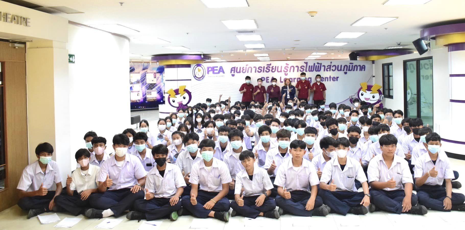 ข่าวราชการ, รัฐวิสาหกิจ - ศูนย์การเรียนรู้การไฟฟ้าส่วนภูมิภาค เปิดบ้านต้อนรับคณะครูอาจารย์และนักศึกษาจากวิทยาลัยเทคนิคชัยภูมิ
