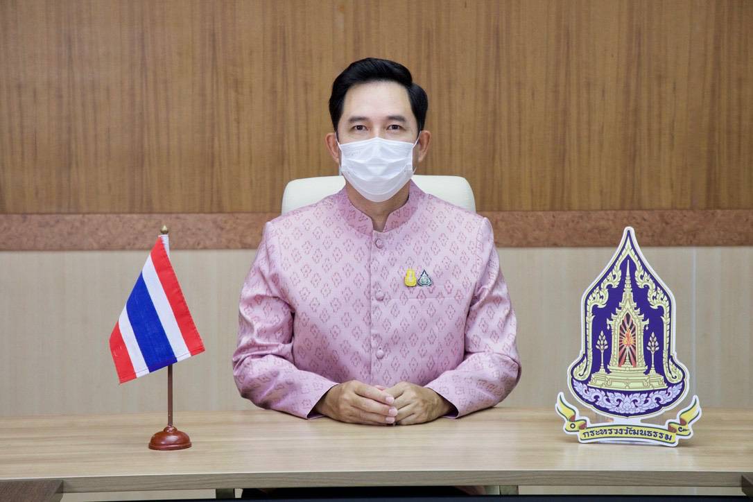 ข่าวการศึกษา - กรมส่งเสริมวัฒนธรรม กระทรวงวัฒนธรรม ประกาศผลผู้ชนะเลิศ โครงการประกวดทำคลิป ?สัญจรดี วิถีไทย ปีที่ 2 : ขับเร็วชิดขวา ขับช้าชิดซ้าย? รับทุนการศึกษามูลค่ารวมกว่า 800,000 บาท