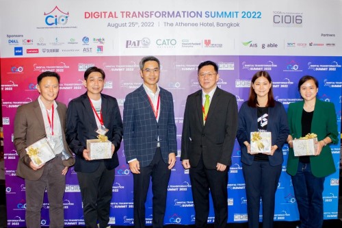 ข่าวสัมมนา - เฮงลิสซิ่งร่วมแลกเปลี่ยนประสบการณ์การพัฒนา Digital Transformation