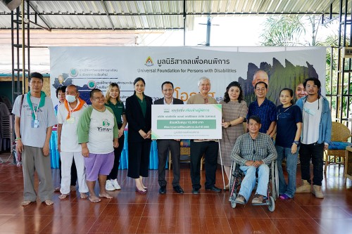 ข่าวธุรกิจ, สังคม - เฮงลิสซิ่ง ร่วมยกระดับคุณภาพชีวิตคนพิการทุกช่วงวัย สมทบทุนมูลนิธิสากลเพื่อคนพิการ