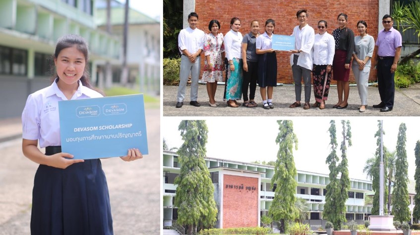 ข่าวการศึกษา - เทวาศรม รีสอร์ท ส่งต่อความสุขแก่ชุมชนผ่านการศึกษาด้วย ทุนเทวาศรมฯ เป็นปีแรก