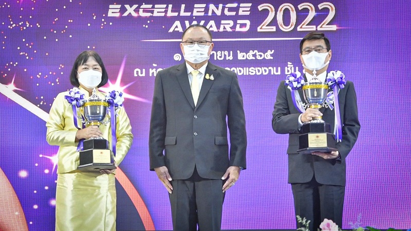 ข่าวประชาสัมพันธ์ - PR News ก.แรงงาน มอบถ้วยรางวัลพระราชทาน ในงาน Thailand Labour Management Excellence Award 2022