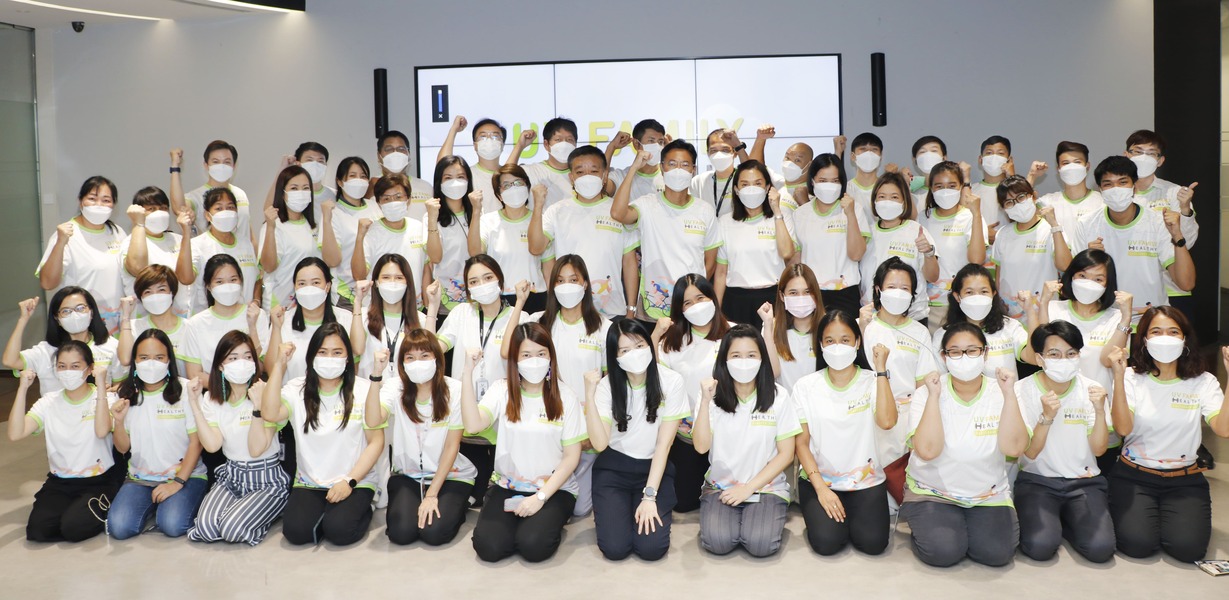 ข่าวบ้าน, คอนโด, อสังหาฯ - ริษัท ยูนิเวนเจอร์ จำกัด (มหาชน) หรือ UV เปิดกิจกรรม UV FAMILY HEALTHY CHALLENGE 2022 