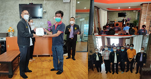 ข่าวประชาสัมพันธ์ - PR News สำนักงานพัฒนาฝีมือแรงงานพะเยา ลงพื้นให้คำปรึกษาโครงการเพิ่มผลิตภาพแรงงาน สู่ SME 4.0
