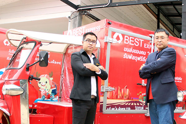 ข่าวขนส่ง - BEST Express มุ่งสู่องค์กรสีเขียว จับมือ Thai Kingmotor Innovation นำร่องรถตุ๊กตุ๊กไฟฟ้าขนส่งพัสดุด่วนเจ้าแรก