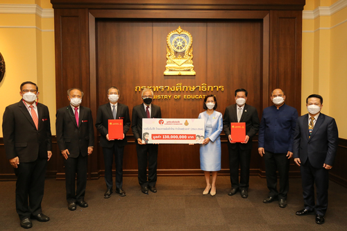 ข่าวการศึกษา - มูลนิธิอายิโนะโมะโต๊ะ ร่วมกับ กระทรวงศึกษาธิการ ลงนามบันทึกข้อตกลง (MOU) เดินหน้าโครงการ ?อายิโนะโมะโต๊ะ โภชนาการเพื่อเด็กไทย ก้าวไกลสร้างชาติ?