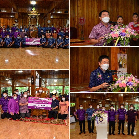 ข่าวประชาสัมพันธ์ - PR News การไฟฟ้าส่วนภูมิภาค ส่งมอบโครงการ PEA LED เพื่อแหล่งท่องเที่ยวเชิงวัฒนธรรมไทย