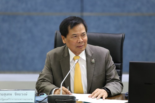 ข่าวประชาสัมพันธ์ - PR News ก.แรงงาน จัดงานเชิดชูเกียรติสถานประกอบกิจการและสถานศึกษา ที่มีระบบบริหารจัดการด้านแรงงานยอดเยี่ยม ประจำปี 2565 จังหวัดชลบุรี