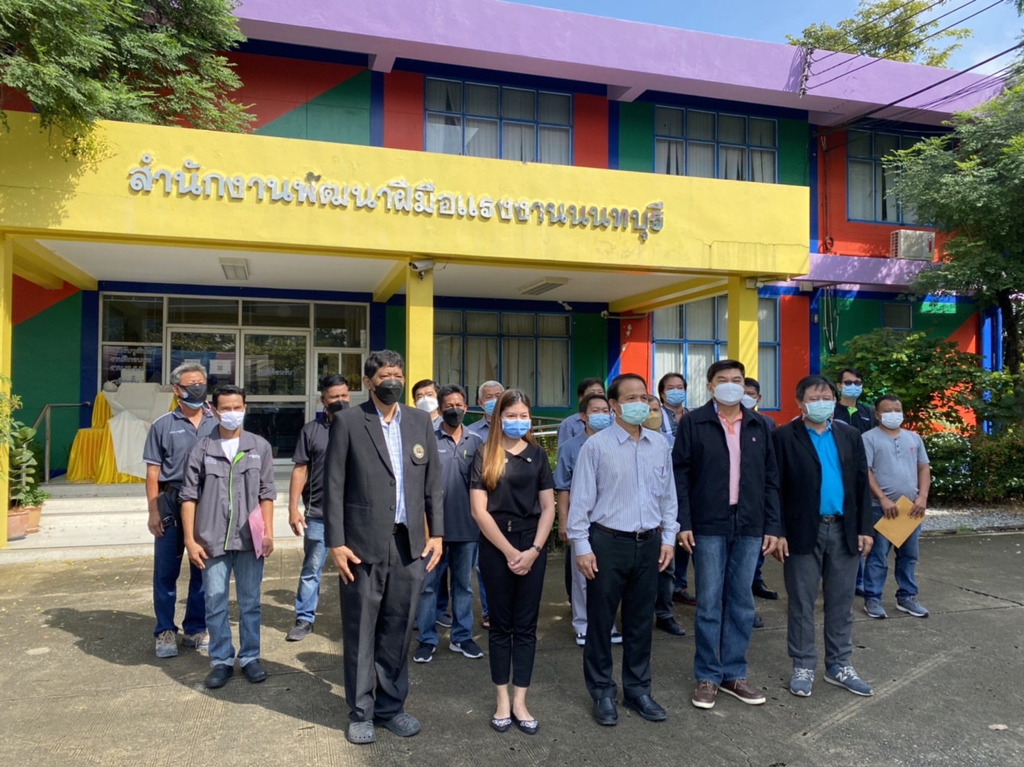 ข่าวราชการ, รัฐวิสาหกิจ - พัฒนาแรงงานนนท์ ต่ออายุหนังสือรับรองฯ ช่างไฟฟ้า 