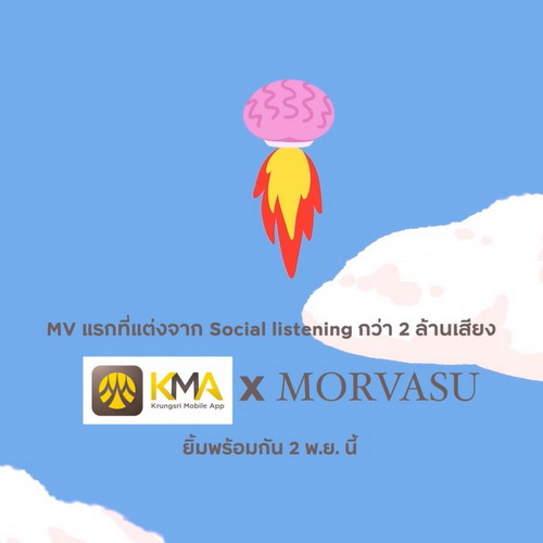 ข่าวการเงิน - Money News แล้วจะพบว่าทุกความสุขเป็นเรื่องง่าย