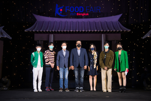 ข่าวงานอีเว้นท์ - อิ่มอร่อยกับอาหารเกาหลีแบบไม่ต้องบินไกล  ในงาน K-Food Fair 2021 in Bangkok: Korea Calling