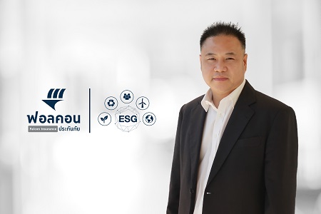 ข่าวเศรษฐกิจ, การเงิน - ฟอลคอนประกันภัยแนะนำ 5 แผนประกันสุขภาพที่ลดหย่อนภาษีได้ จัดเต็มด้วยโปรโมชันพิเศษผ่อน 0% พร้อมรับฟรี บริการปรึกษาแพทย์ผ่านแอปพลิเคชัน