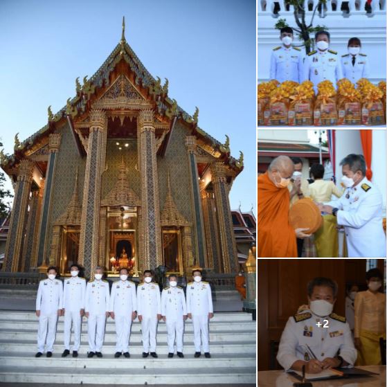 ข่าวราชการ, รัฐวิสาหกิจ - PEA ร่วมทำบุญตักบาตร และ ลงนามถวายพระพร เนื่องในโอกาสวันขึ้นปีใหม่ 2565