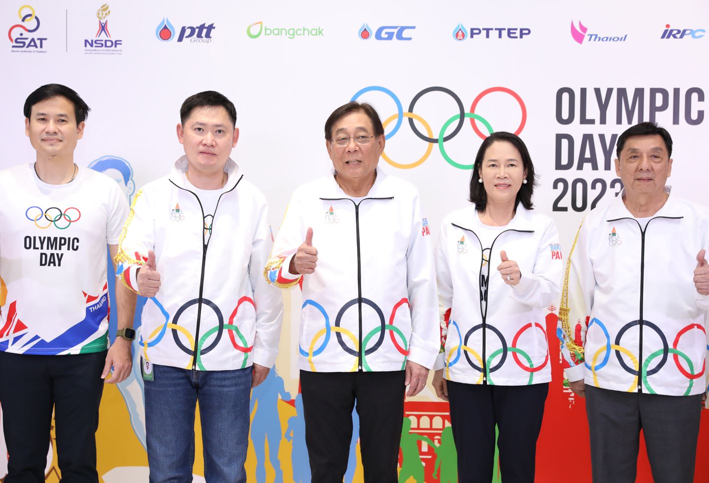 ข่าวประชาสัมพันธ์ - PR News ปตท.สนับสนุนกิจกรรมเดิน-วิ่ง OLYMPIC DAY 2023 ใน 4 จังหวัด