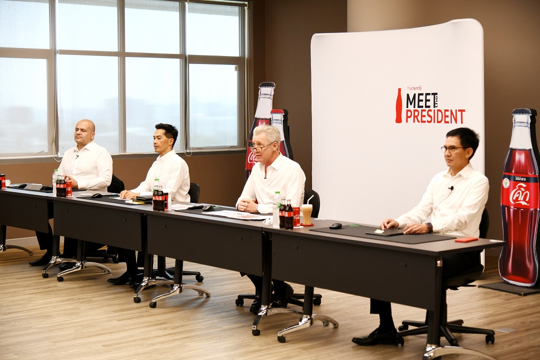 ข่าวธุรกิจ, สังคม - ไทยน้ำทิพย์ จัดประชุมออนไลน์ Meet the President 2021 ประจำไตรมาสแรก