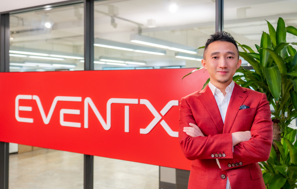 ข่าวไอที - EventX เสนอให้ลูกค้าองค์กรใช้งานแพลตฟอร์มฟรี 3 เดือนเพื่อสนับสนุนธุรกิจ SMEs เพื่อเอาชนะความท้าทายจากวิกฤตโควิด-19