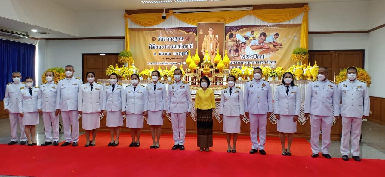 ข่าวราชการ, รัฐวิสาหกิจ - จังหวัดปทุมธานี จัดพิธีถวายราชสักการะ