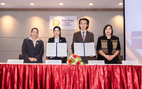 ข่าวประชาสัมพันธ์ - PR News จับมือเสริมความแข็งแกร่งทางการศึกษา วิทยาลัยดุสิตธานี และ โรงเรียนสารสาสน์วิเทศ 5 แห่งลงนามความร่วมมือทางวิชาการ  