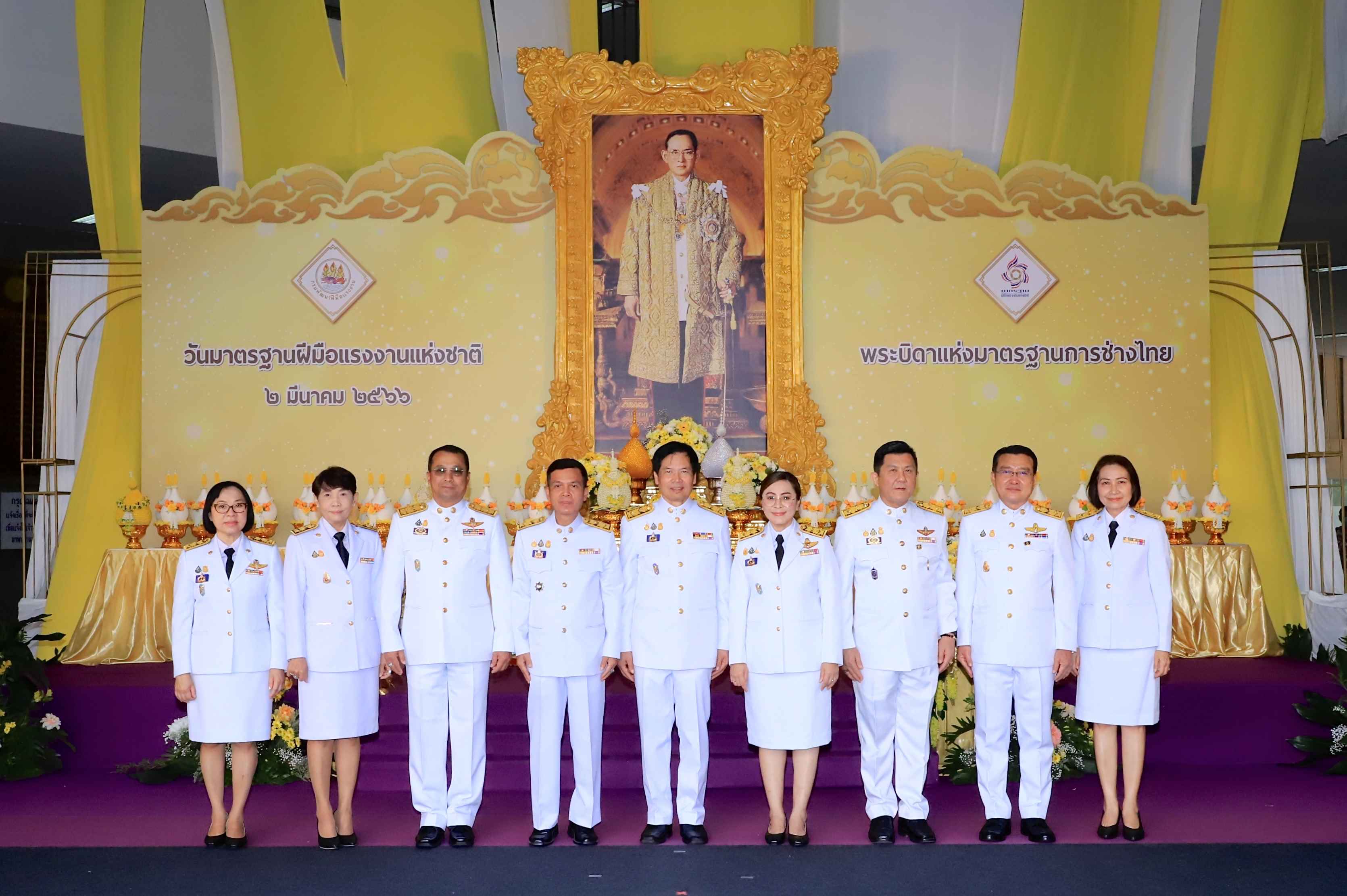 ข่าวประชาสัมพันธ์ - PR News รมว.สุชาติ มอบเลขานุการรัฐมนตรีว่าการกระทรวงแรงงานเป็นประธานในพิธีเพื่อน้อมรำลึก 