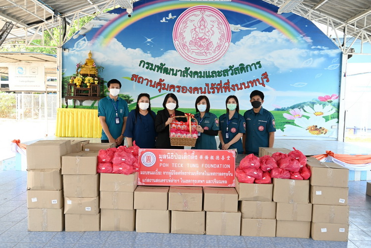 ข่าวประชาสัมพันธ์ - PR News มูลนิธิป่อเต็กตึ๊ง เป็นตัวแทนผู้มีจิตศรัทธา ส่งมอบขนมมงคล กว่า 6 หมื่นห่อ แก่สถานสงเคราะห์เด็กและคนชรา 15 แห่ง และผู้ขาดแคลน เนื่องในเทศกาลตรุษจีน ประจำปี 2566