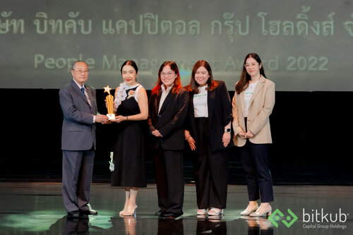 ข่าวเศรษฐกิจ, การเงิน - บิทคับ แคปปิตอล กรุ๊ป คว้ารางวัล People Management Award 2022  สาขา The Best Recruitment and Employer Brand จากสมาคมการจัดการงานบุคคลแห่งประเทศไทย (Personnel Management Association of Thailand : PMAT)