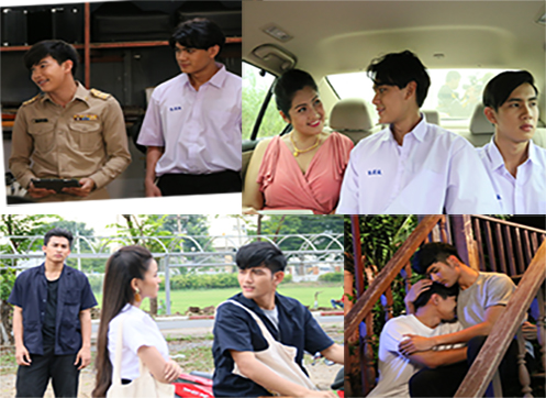 ข่าวบันเทิง - ตอนต่อไปของ ซีรีส์วายอีสาน ?ข่อยฮักเจ้า เรารักกัน? ซีซั่น 2  เรื่องย่อ ตอนที่ 3-4 ?เมื่ออำนาจเงินและ
