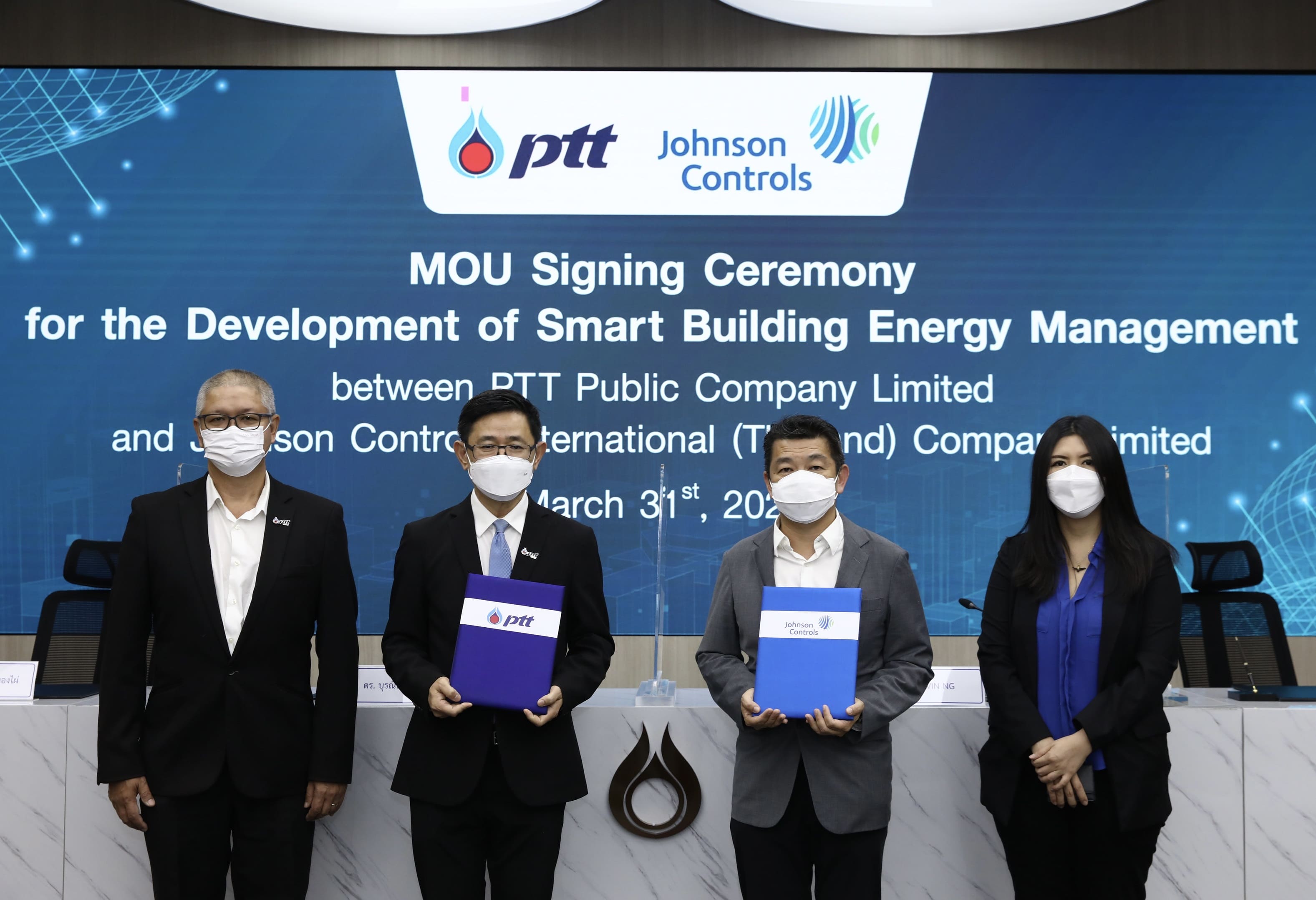 ข่าวธุรกิจ, สังคม - ปตท. ผนึก จอห์นสัน คอนโทรลส์ รุกธุรกิจการให้บริการระบบบริหารจัดการอาคารอัจฉริยะ ยกระดับนวัตกรรมพลังงานยั่งยืน
