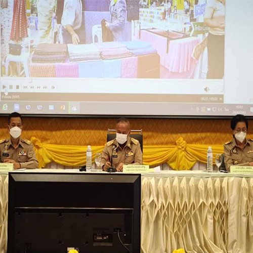 ข่าวราชการ, รัฐวิสาหกิจ - AMA ร่วมประชุมหัวหน้าส่วนราชการ ประจำเดือนเมษายน 2565