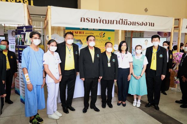 ข่าวราชการ, รัฐวิสาหกิจ - กรมพัฒนาฝีมือแรงงาน ขานรับข้อสั่งการนายกในวันแรงงานแห่งชาติ 1 พฤษภาคม 2565เร่ง Upskill Reskill แรงงาน