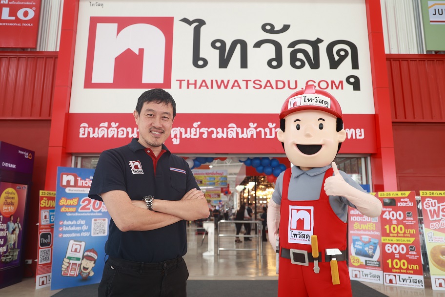 ข่าวบ้าน, คอนโด, อสังหาฯ - บ้านนี้ดี อยู่แล้วรักษ์โลก!! ส่องทริค & เทรนด์กับไทวัสดุ แนวทางแต่งบ้าน-อาคารยุคใหม่ให้ยั่งยืนยิ่งขึ้น พร้อมนวัตกรรมสินค้าวัสดุก่อสร้างที่เป็นมิตรต่อสิ่งแวดล้อม